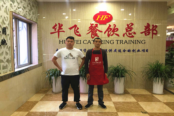 串串小吃车nba无插件极速体育_jrs直播网_jrs低调直播网