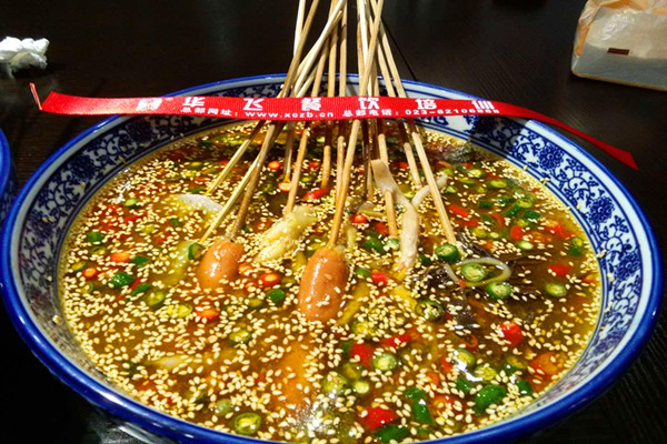 华飞夏季小吃车nba无插件极速体育_jrs直播网_jrs低调直播网