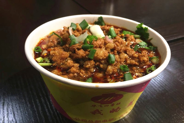 华飞夏季小吃车nba无插件极速体育_jrs直播网_jrs低调直播网