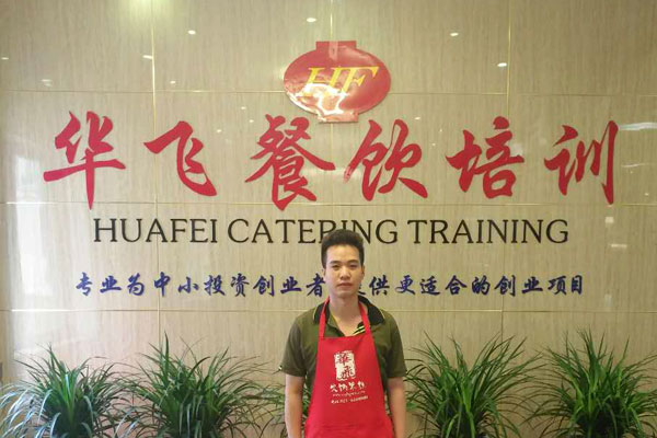 华飞酸菜鱼米线nba无插件极速体育_jrs直播网_jrs低调直播网学员