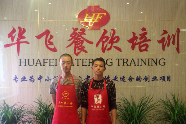 华飞卤肉nba无插件极速体育_jrs直播网_jrs低调直播网学员