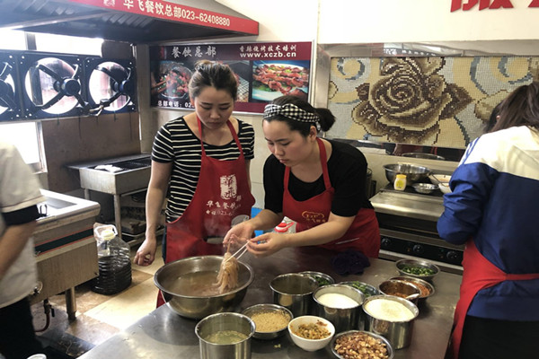 华飞手工酸辣粉nba无插件极速体育_jrs直播网_jrs低调直播网