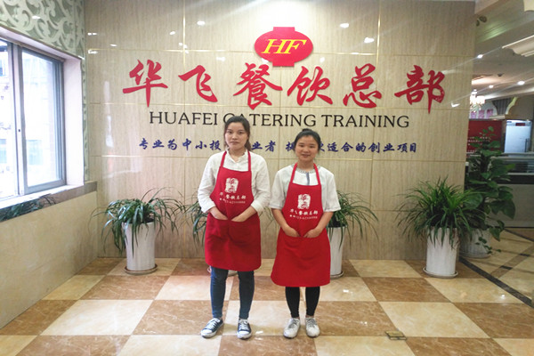 华飞手工酸辣粉nba无插件极速体育_jrs直播网_jrs低调直播网