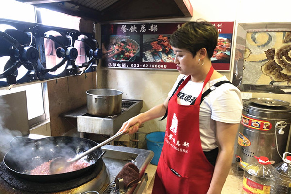 华飞石板烤肉nba无插件极速体育_jrs直播网_jrs低调直播网 