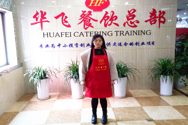 华飞川菜nba无插件极速体育_jrs直播网_jrs低调直播网