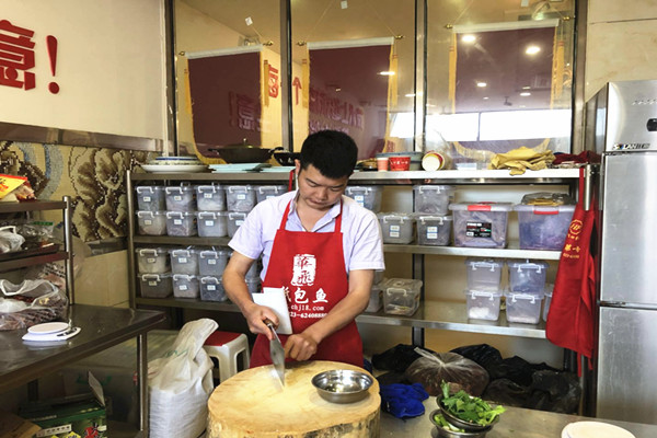 华飞醉烤鲫鱼nba无插件极速体育_jrs直播网_jrs低调直播网