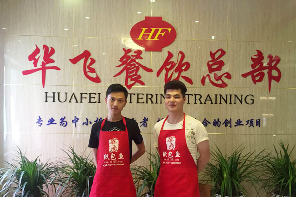 华飞梅干菜扣肉饼技术nba无插件极速体育_jrs直播网_jrs低调直播网学员