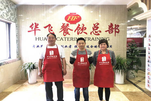 华飞炸鸡锁骨nba无插件极速体育_jrs直播网_jrs低调直播网