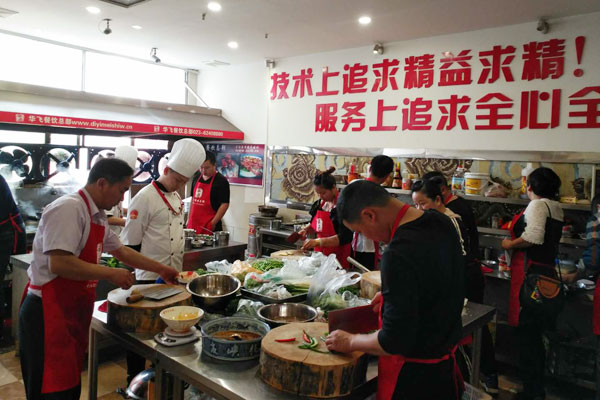 华飞泡姜鸡nba无插件极速体育_jrs直播网_jrs低调直播网学员正在nba无插件极速体育_jrs直播网_jrs低调直播网中