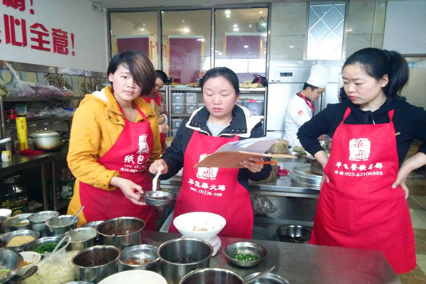 华飞贡椒兔nba无插件极速体育_jrs直播网_jrs低调直播网