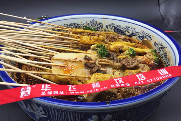 倾品冷串串加盟