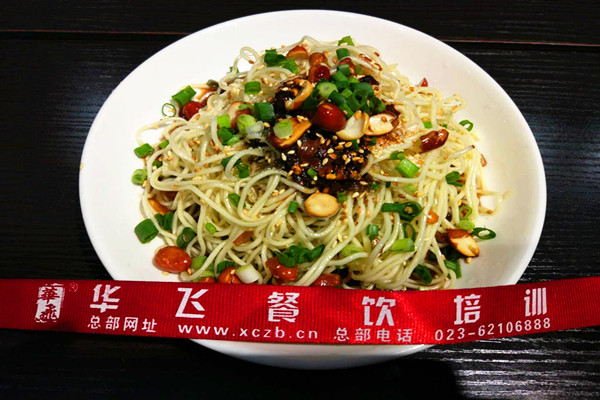 倾品凉面凉皮nba无插件极速体育_jrs直播网_jrs低调直播网