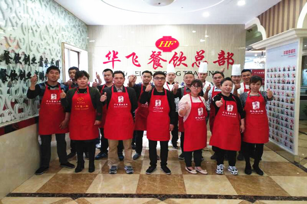 华飞凉面凉皮nba无插件极速体育_jrs直播网_jrs低调直播网