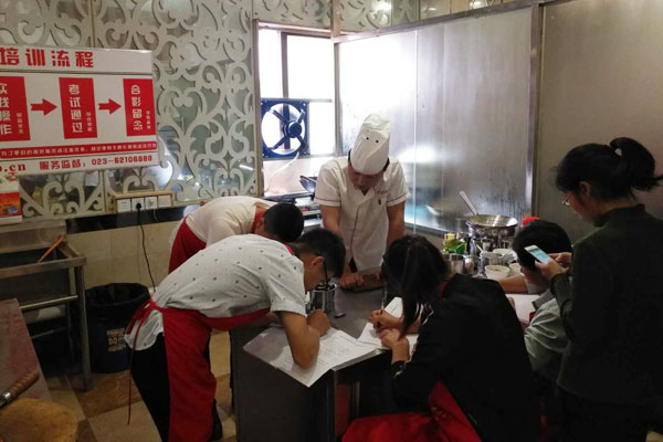 华飞金陵咸水鸭nba无插件极速体育_jrs直播网_jrs低调直播网学员nba无插件极速体育_jrs直播网_jrs低调直播网过程