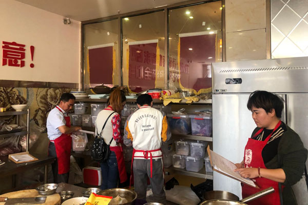 华飞土耳其烤肉nba无插件极速体育_jrs直播网_jrs低调直播网学员nba无插件极速体育_jrs直播网_jrs低调直播网过程