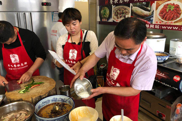 华飞水饺nba无插件极速体育_jrs直播网_jrs低调直播网学员nba无插件极速体育_jrs直播网_jrs低调直播网过程