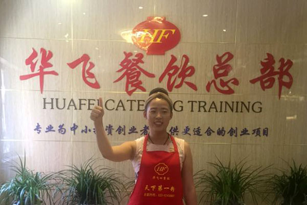 华飞水饺nba无插件极速体育_jrs直播网_jrs低调直播网学员