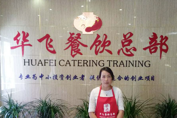 华飞桂林米线nba无插件极速体育_jrs直播网_jrs低调直播网学员