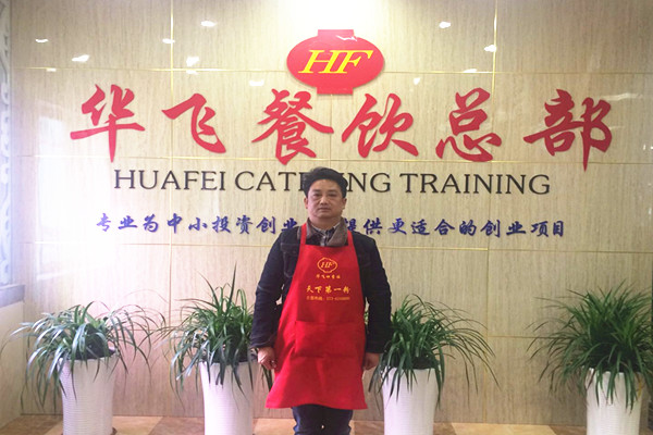 贵州肠旺面nba无插件极速体育_jrs直播网_jrs低调直播网