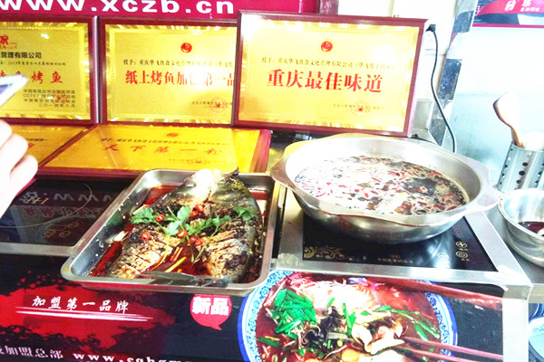 美蛙鱼头火锅nba无插件极速体育_jrs直播网_jrs低调直播网