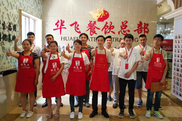 华飞公婆饼nba无插件极速体育_jrs直播网_jrs低调直播网学员