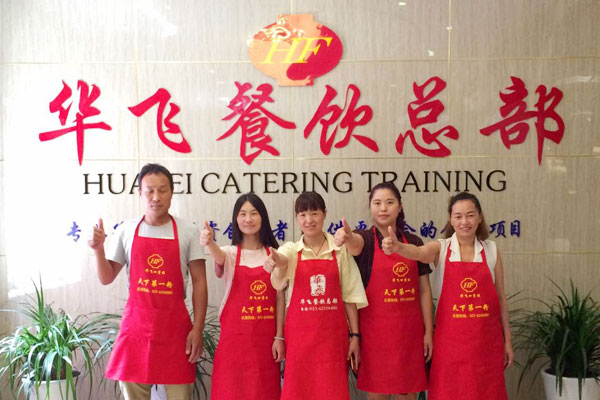 华飞格子Qnba无插件极速体育_jrs直播网_jrs低调直播网学员