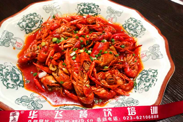 华飞口味虾nba无插件极速体育_jrs直播网_jrs低调直播网 华飞口味虾nba无插件极速体育_jrs直播网_jrs低调直播网