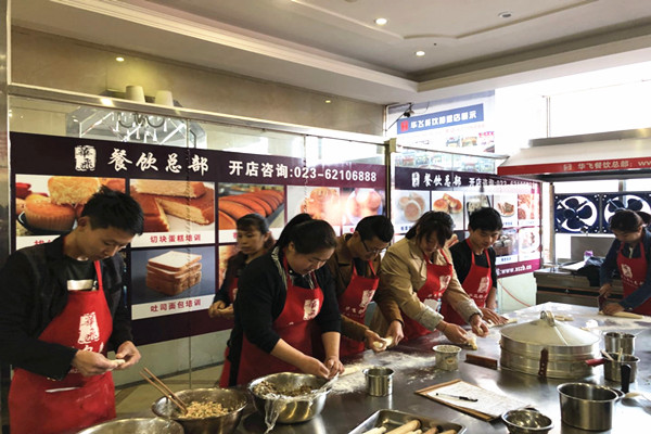 华飞包子系列nba无插件极速体育_jrs直播网_jrs低调直播网