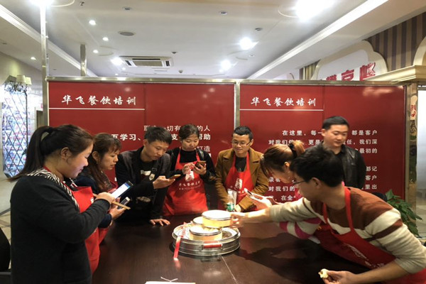 华飞包子系列nba无插件极速体育_jrs直播网_jrs低调直播网