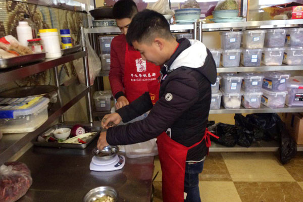 华飞无刺鲫鱼nba无插件极速体育_jrs直播网_jrs低调直播网学员nba无插件极速体育_jrs直播网_jrs低调直播网过程