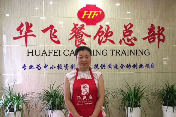 华飞雪媚娘nba无插件极速体育_jrs直播网_jrs低调直播网学员