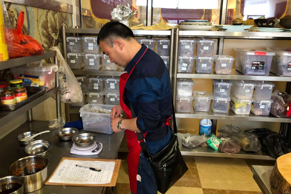 华飞寿司nba无插件极速体育_jrs直播网_jrs低调直播网学员nba无插件极速体育_jrs直播网_jrs低调直播网过程