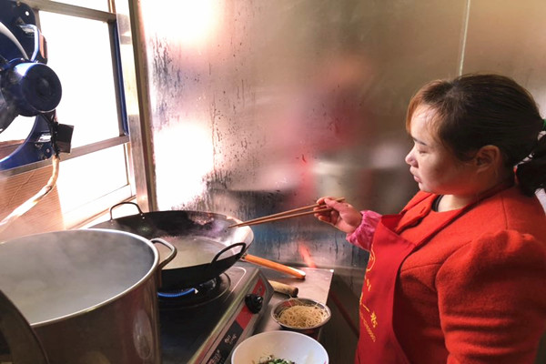 华飞陕西臊子面nba无插件极速体育_jrs直播网_jrs低调直播网