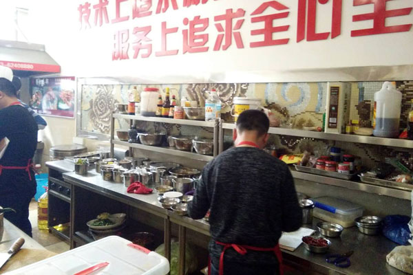 华飞红烧牛肉面nba无插件极速体育_jrs直播网_jrs低调直播网学员nba无插件极速体育_jrs直播网_jrs低调直播网过程