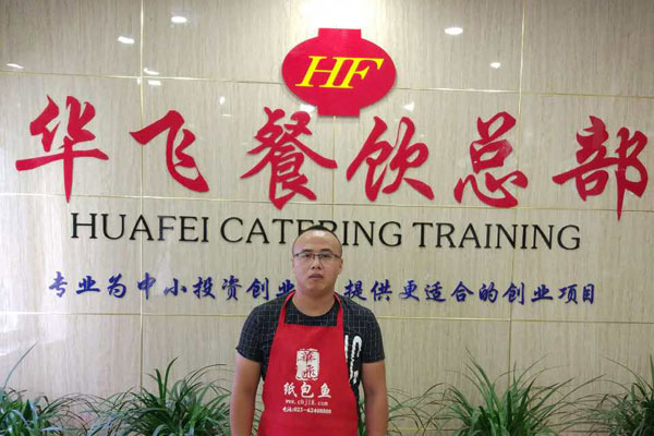 华飞刨冰nba无插件极速体育_jrs直播网_jrs低调直播网学员