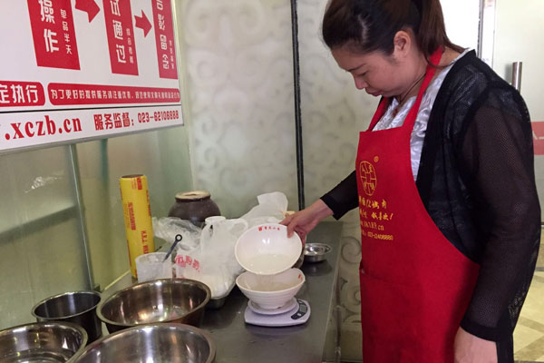 华飞烧鸡nba无插件极速体育_jrs直播网_jrs低调直播网学员nba无插件极速体育_jrs直播网_jrs低调直播网过程