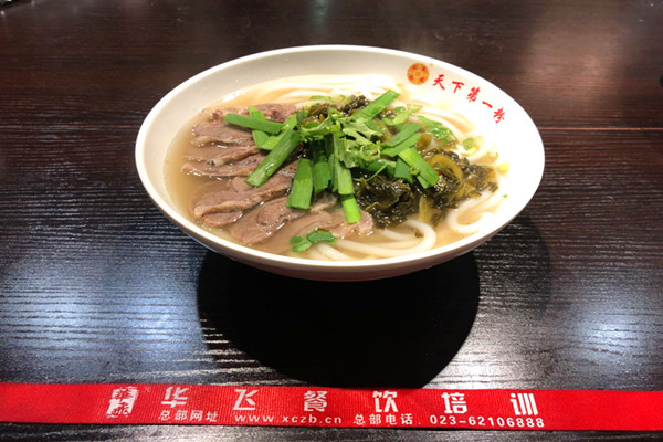 华飞贵州牛肉粉nba无插件极速体育_jrs直播网_jrs低调直播网