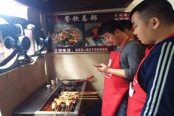 华飞夜宵烧烤nba无插件极速体育_jrs直播网_jrs低调直播网