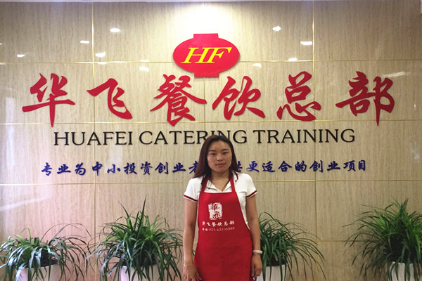 华飞经典蛋糕nba无插件极速体育_jrs直播网_jrs低调直播网学员