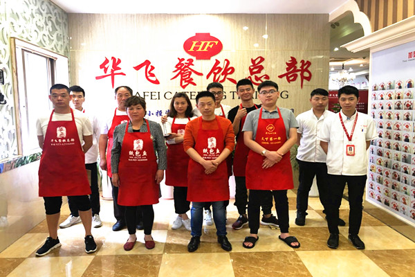 华飞皇中皇饼nba无插件极速体育_jrs直播网_jrs低调直播网