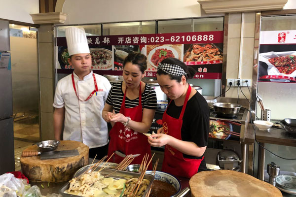 华飞特色烧烤nba无插件极速体育_jrs直播网_jrs低调直播网学员nba无插件极速体育_jrs直播网_jrs低调直播网过程