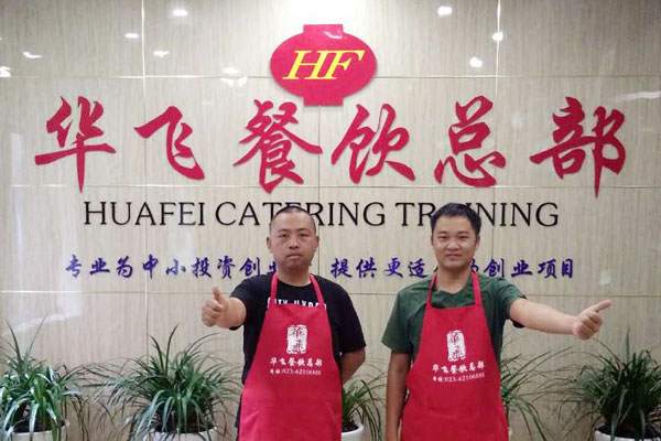 华飞馅饼nba无插件极速体育_jrs直播网_jrs低调直播网学员