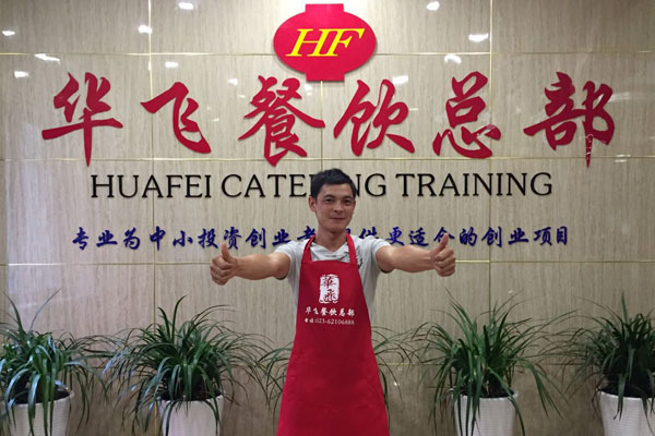 华飞牛蛙大咖nba无插件极速体育_jrs直播网_jrs低调直播网学员