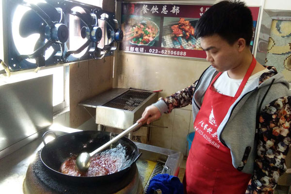 华飞牛蛙大咖nba无插件极速体育_jrs直播网_jrs低调直播网学员nba无插件极速体育_jrs直播网_jrs低调直播网过程