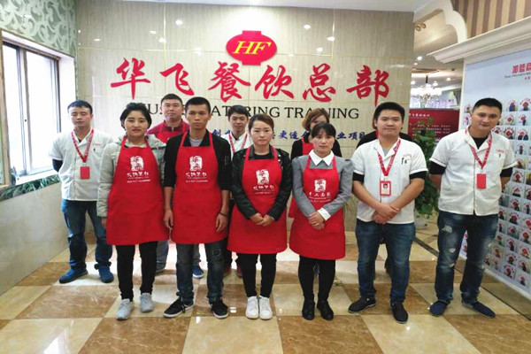 华飞纸上烧烤nba无插件极速体育_jrs直播网_jrs低调直播网