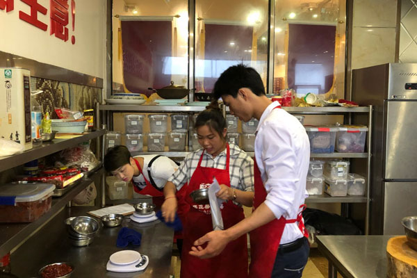 华飞炸弹烧nba无插件极速体育_jrs直播网_jrs低调直播网学员nba无插件极速体育_jrs直播网_jrs低调直播网过程