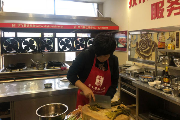 华飞排骨米饭nba无插件极速体育_jrs直播网_jrs低调直播网学员nba无插件极速体育_jrs直播网_jrs低调直播网过程