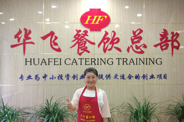 华飞排骨米饭nba无插件极速体育_jrs直播网_jrs低调直播网学员