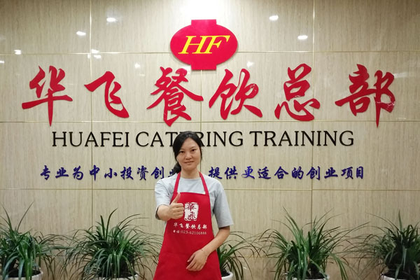 华飞肉蟹煲nba无插件极速体育_jrs直播网_jrs低调直播网学员