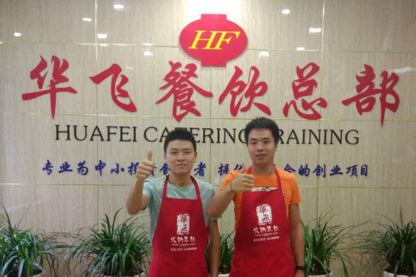 华飞豆花饭nba无插件极速体育_jrs直播网_jrs低调直播网学员